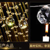 โคมไฟวิลล่า AliExpress - Image 2